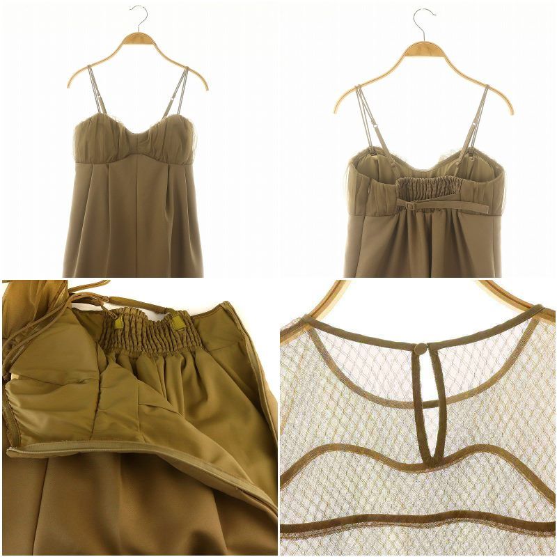 アメリヴィンテージ Ameri VINTAGE 24SS NET TULLE TOP LAYERED