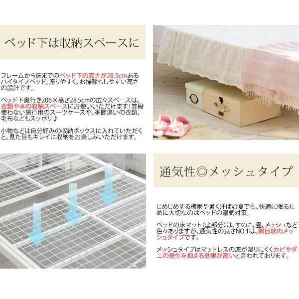 金属