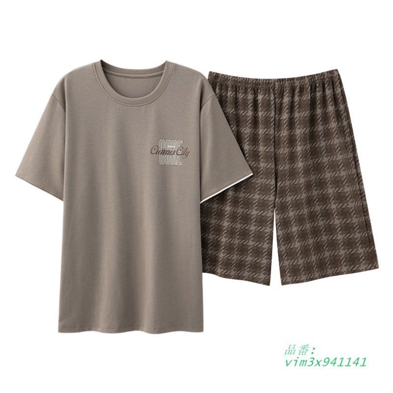 10/20まで値下げ【希少】pamm 目玉焼き トースト パジャマ ルームウェア