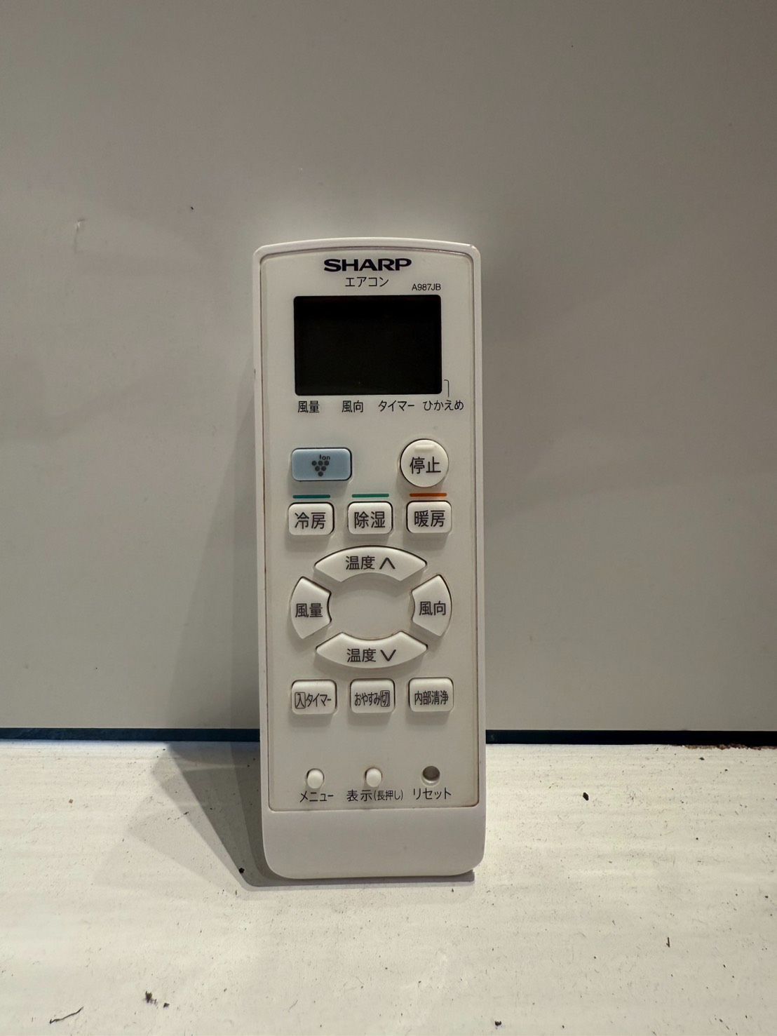 261 SHARP 2019年製エアコン 14～16畳用 261 SHARP 2019年製エアコン