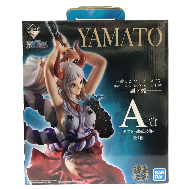 中古】開封) A賞 ヤマト 魂豪示像 フィギュア 一番くじ
