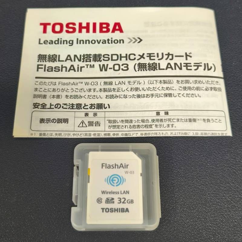 シャムキャッツ 2014ツアーパンフレット シャムキャッツ 2014ツアーパンフレット