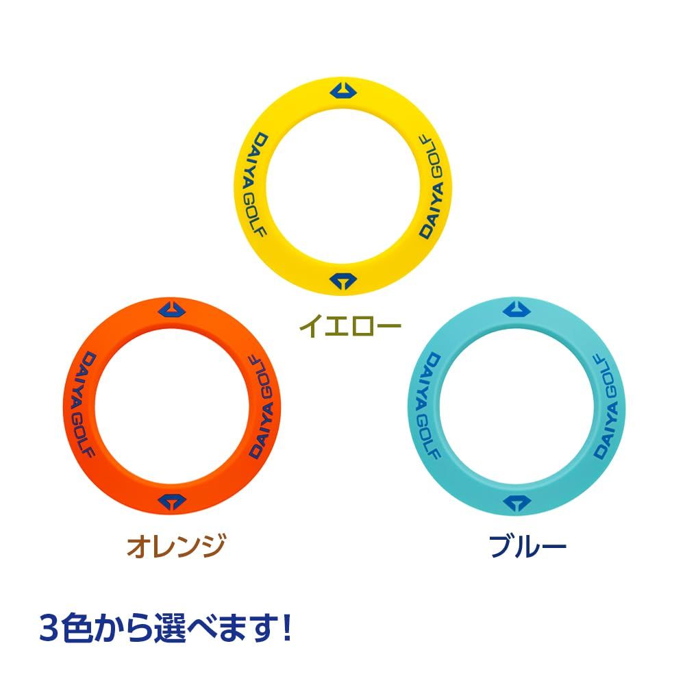 パター練習機　DAIYA GOLF ダイヤゴルフ ダイヤパターホールカップ パター練習器具 | ダイヤゴルフ