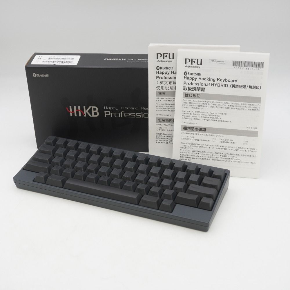 PFU ピーエフユー PC周辺機器 HHKB Professional HYBRID Type-S 英語配列 墨 Happy Hacking Keyboard PD-KB800BS