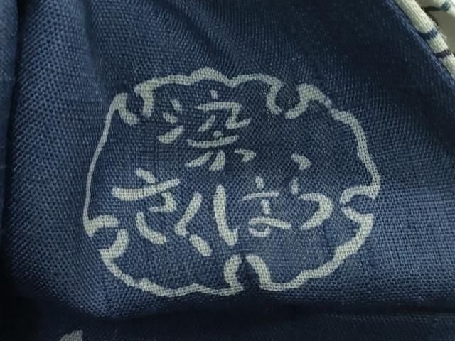 平和屋本店□希少 本場琉球紅型 染さくはら 佐久原俟子作 九寸名古屋帯