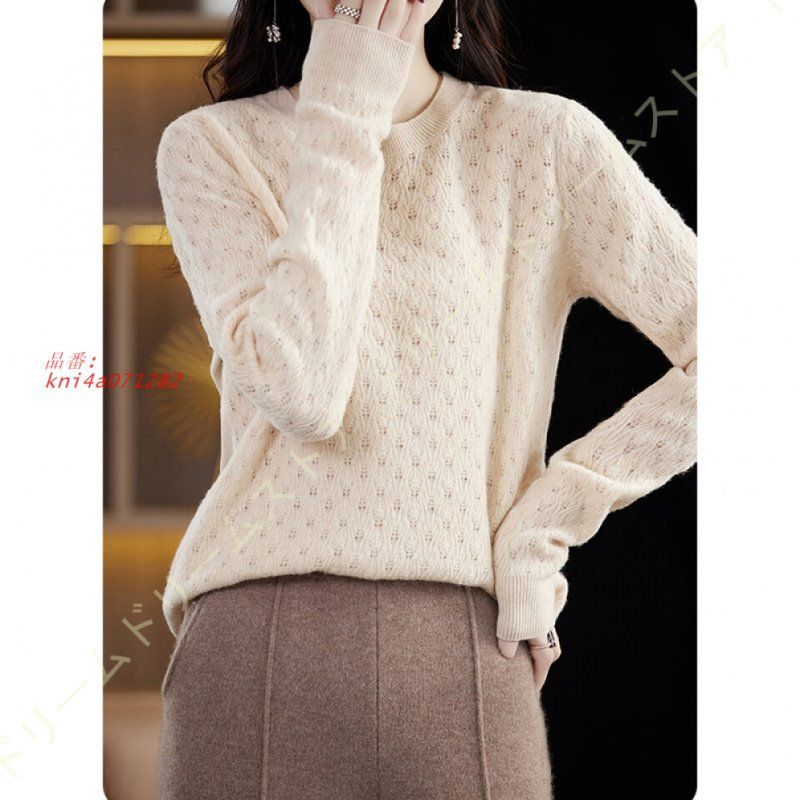 セーター レディース ニット ハイネック リブ ラウンドネック おしゃれ カジュアル 暖かい 長袖 通勤 柔らか トップス シンプル 可愛い ゆったり 着痩せ kni4a071282 NICORILABO_COM