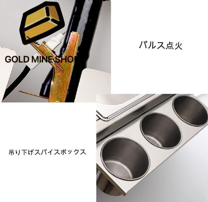 LPガス用プロのガスフライヤー 10L*2バスケットと蓋付業務用家庭用キッチン用金属管付きステンレス鋼カウンタートップ