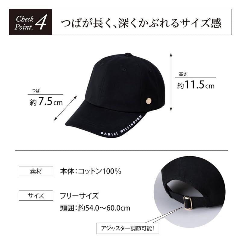 ベースボールキャップ ホワイト