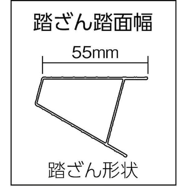 アルインコ 幅広踏ざん 55mm はしご兼用脚立PRS-W PRS120WA 代引き不可 アルインコ 幅広踏ざん(55mm)はしご兼用脚立PRS-W PRS210WA 脚立 尺