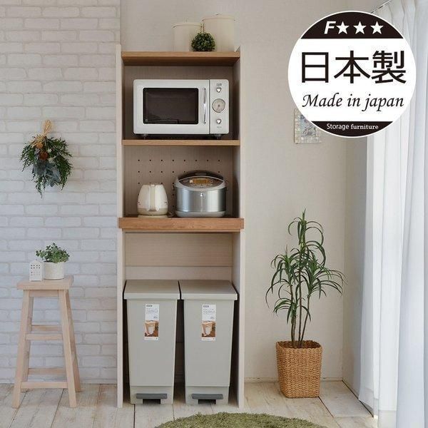 キッチン収納 ゴミ箱