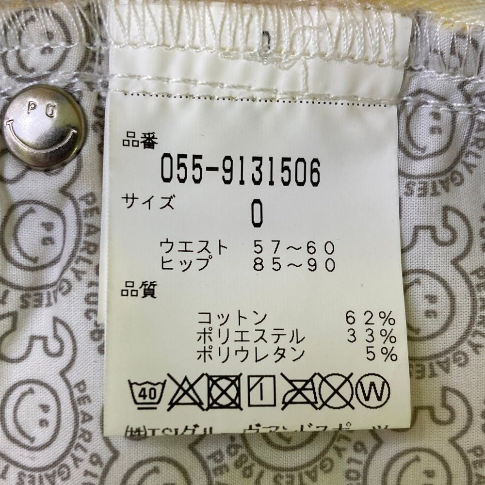 サイズ：0 PEARLY GATES パーリーゲイツ パンツ ひまわり ホワイト系