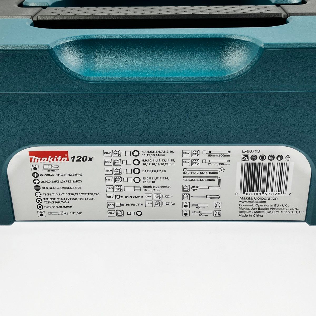 ハンドツールセット E-08713