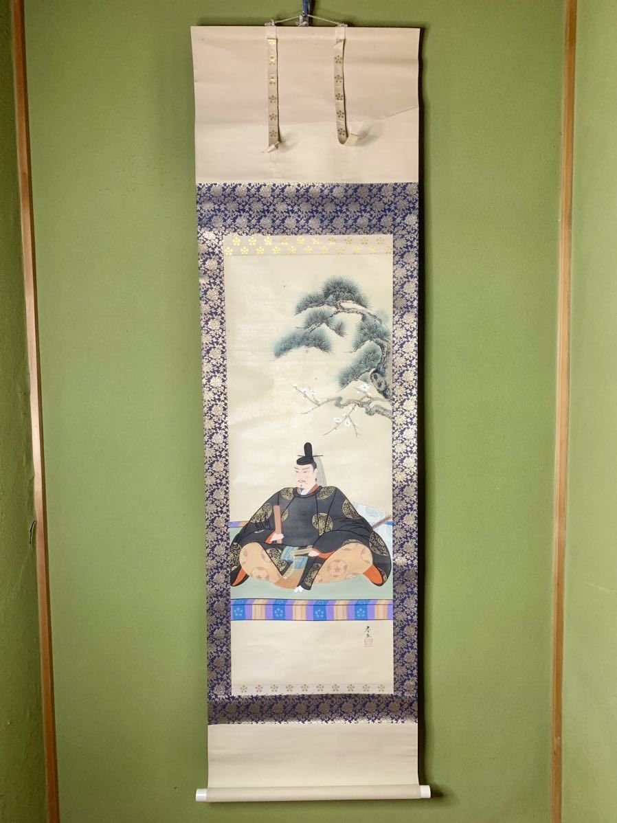 天神様 菅公像 菅原道真像 掛軸 桂山筆 人物画 肖像画 学問の神 日本画 共箱 天神様 菅公像 菅原道真像 掛軸 桂山筆 人物画 肖像画 学問の神