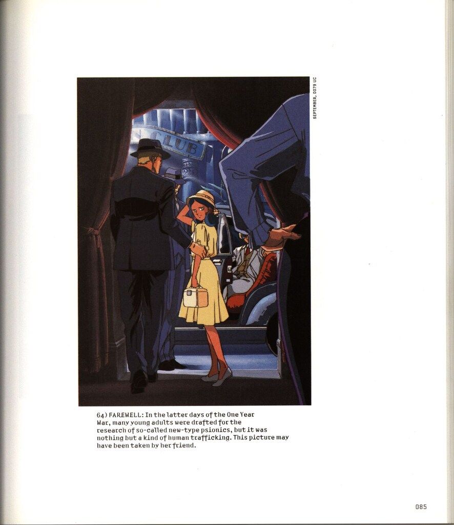 メディアワークス 新装版 M.S.ERA 0099/機動戦士ガンダム戦場写真集