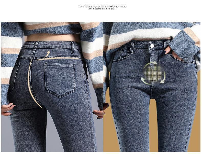 デニムパンツ 裏起毛 レディース スキニーデニム 暖か 防寒 ボトムス ロング ジーンズ ジーパン ストレッチ スリム 着痩せ 美脚秋冬 あったかい 細身 かわいい おしゃれ DPIa748 USTAUSTRALIA_COM_AU