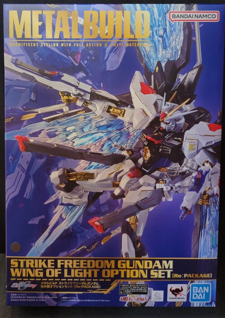 BANDAI SPIRITS L BUILD 機動戦士ガンダムSEED DESTINY ストライクフリーダムガンダム 光の翼オプションセット [Re:PACKAGE]