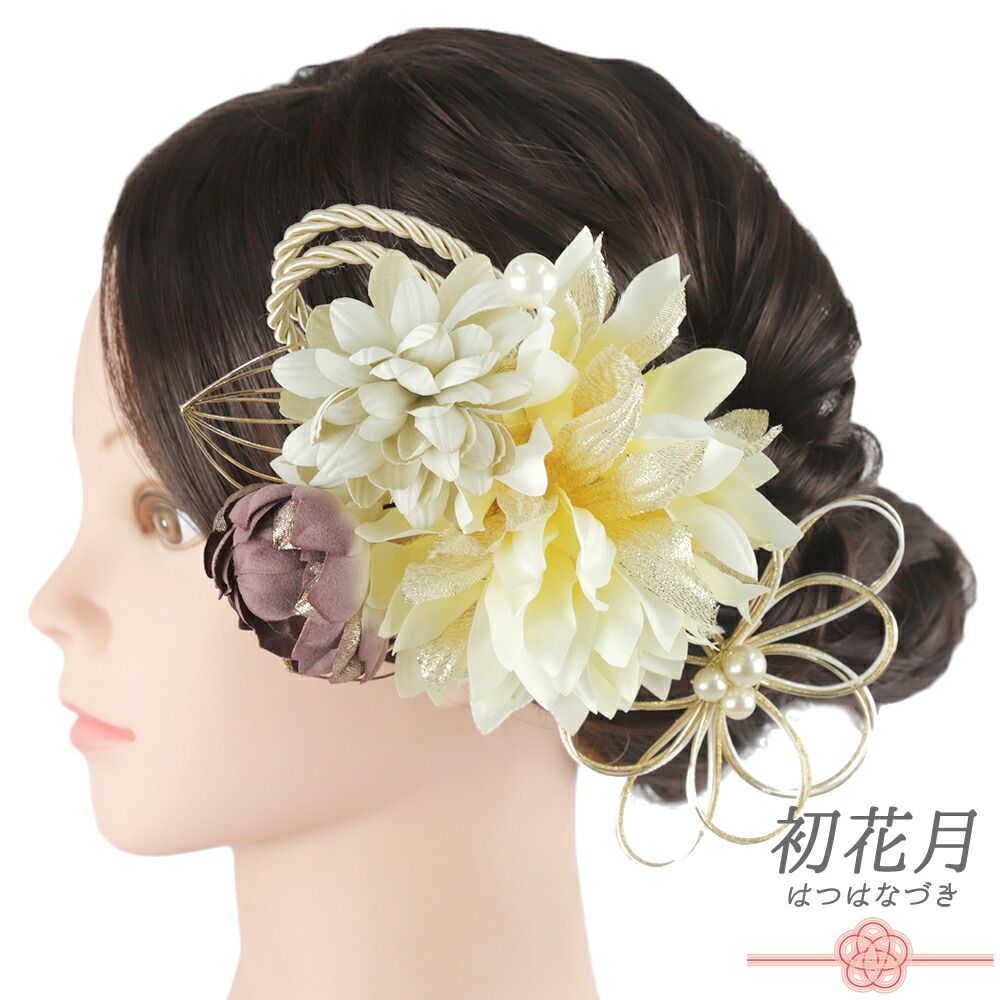 コレットマルーフ グレーピンク箔 colette malouf】