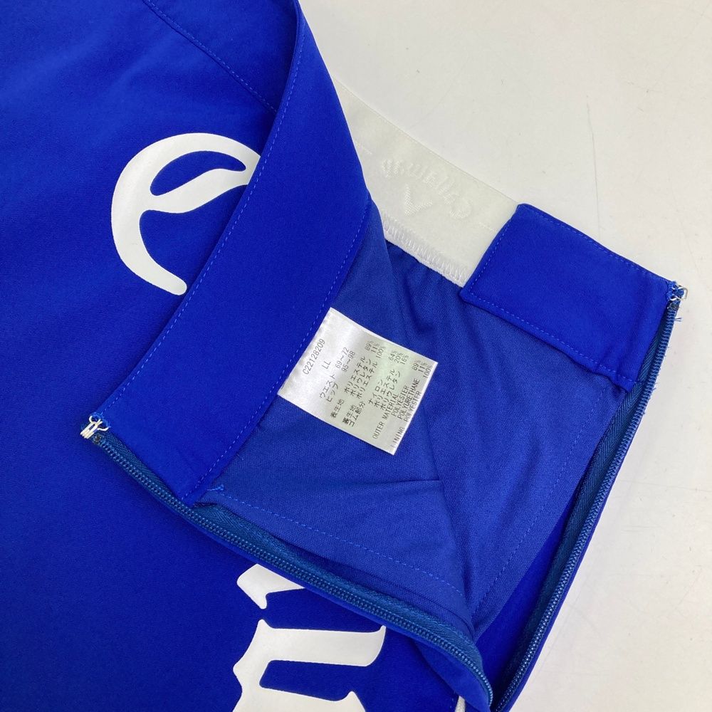 doTERRA プロテクティング シャンプー 詰め替え 2個セット doTERRA