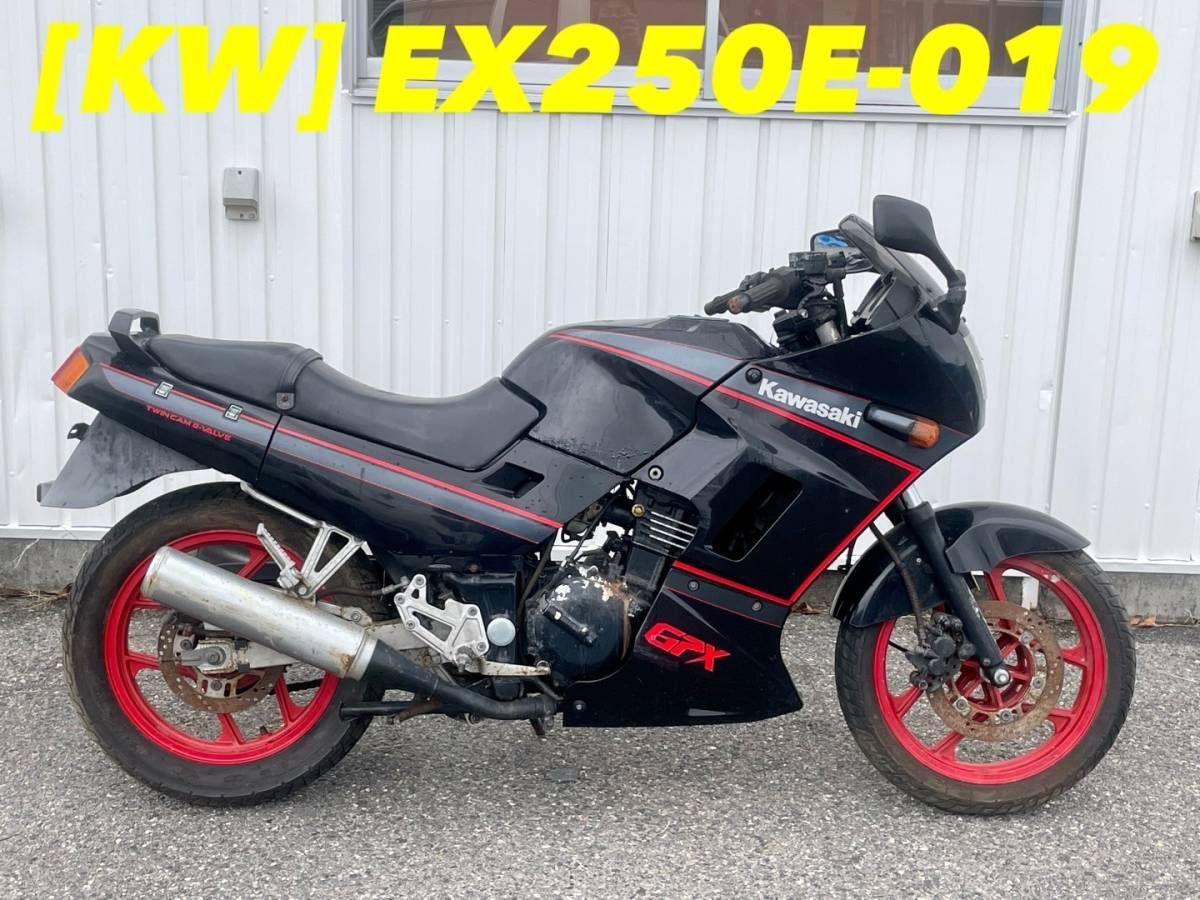全国送料無料】21130-11608 カワサキ GPX250R2 EX250E-019 純正 