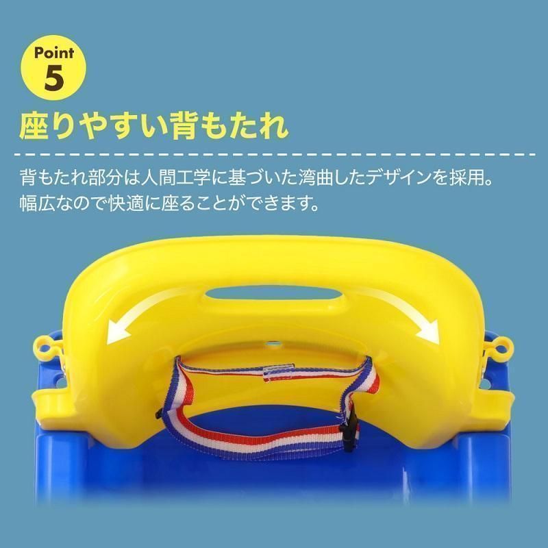 折りたたみ ぶらんこ