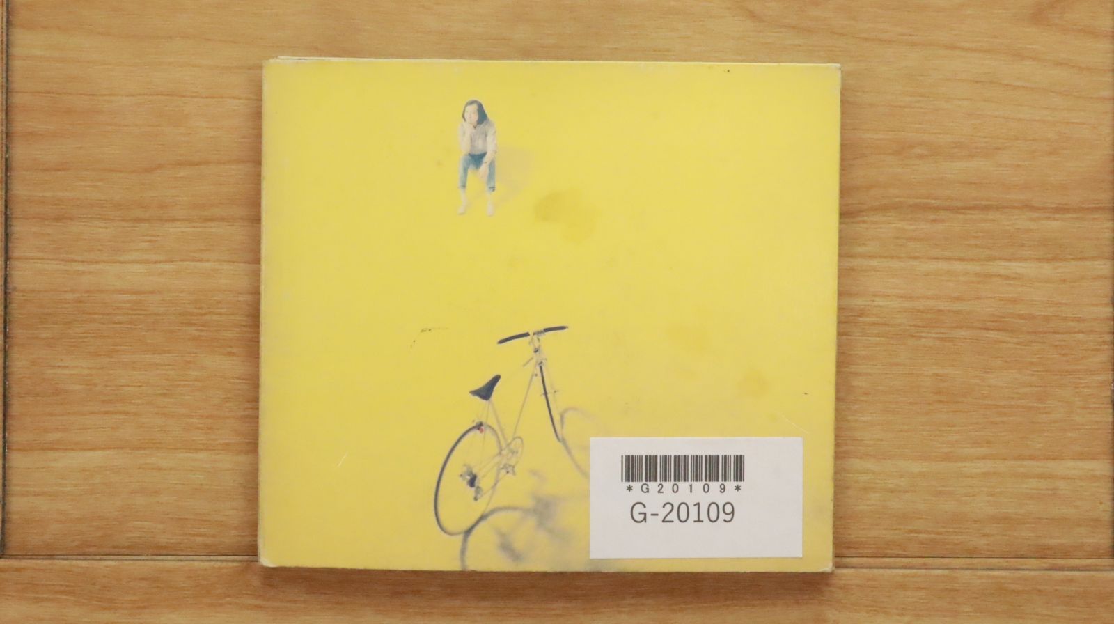 山下達郎　僕の中の少年　プロモーションCD 32XM-77 山下達郎 – 僕の中の少年 – CD (Album, Reissue, Remastered