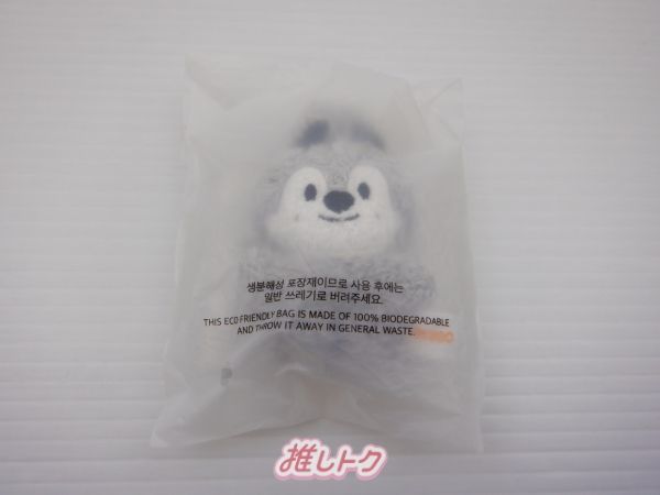 Stray Kids マイクロ キーリング SKZOO ペンミ Wolf Chan｜Yahoo