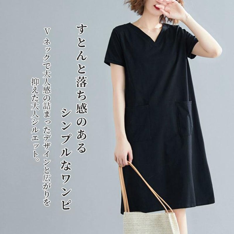 半袖　ひざ丈ワンピース　ロング　かわいい　春服　夏服　レディース　新品 ワンピース ロンt レディース 春 夏 半袖 tシャツワンピ ひざ丈