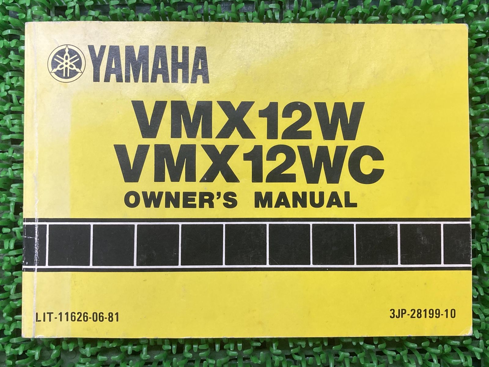 VMX12W VMX12WC 取扱説明書 ヤマハ 正規 中古 バイク 整備書 配線図有り YAMAHA オーナーズマニュアル 車検 整備情報