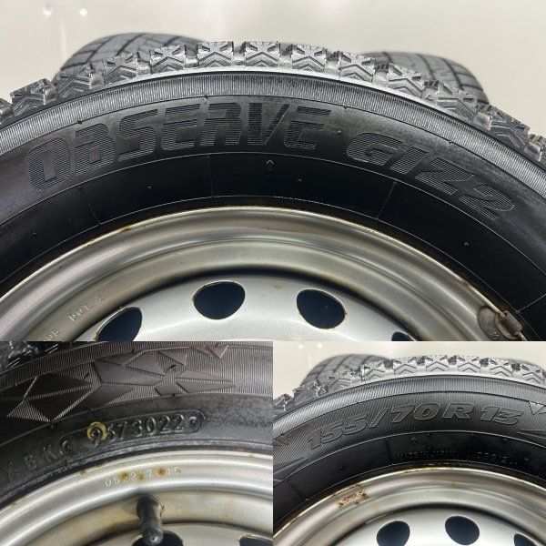 スチールホイール 13インチ