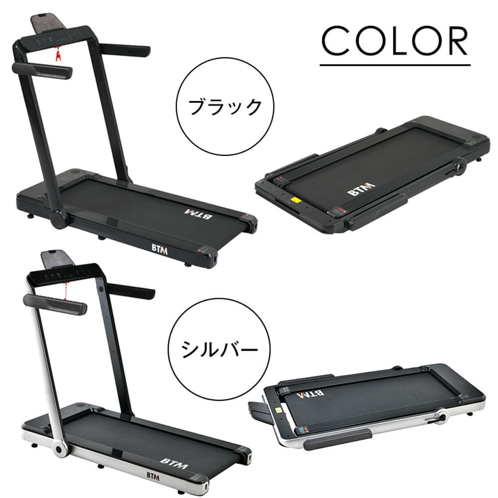 ランニングマシン ルームランナー ダイエット器具 静音 シンプル オシャレ家庭用 ランニングマシン ルームランナー ダイエット器具 静音 シンプル