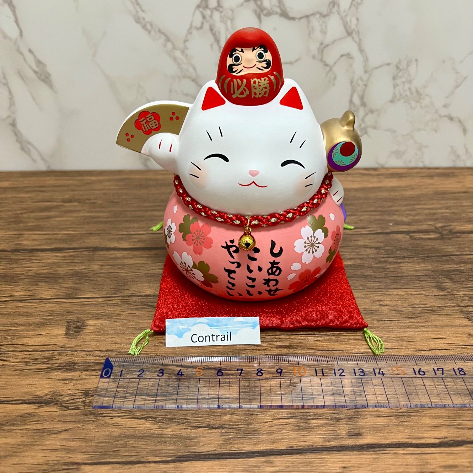 薬師窯 彩耀 必勝だるま招き猫 福桜 大 貯金箱 Yakushigama