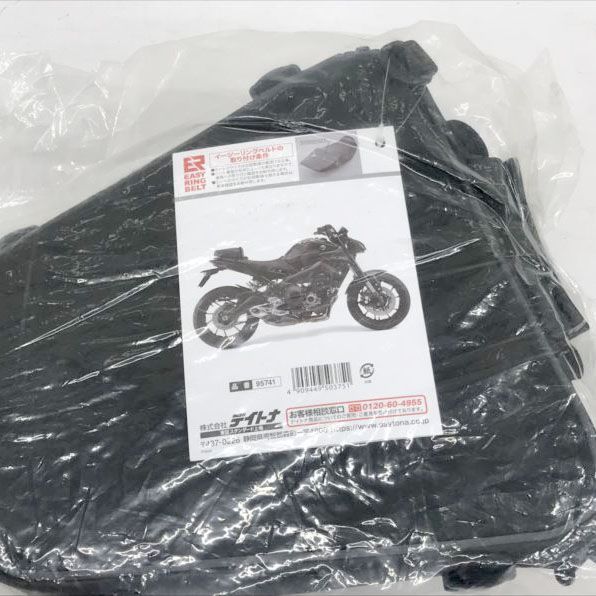 イージーリングベルト付属