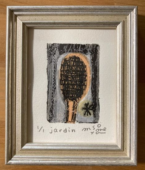 そめやまゆみ Jardin モノタイプ版画｜額装済｜一点ものの詩情ある抽象作品 ? 心の奥にある風景をそっと描いた 小さな庭の記憶