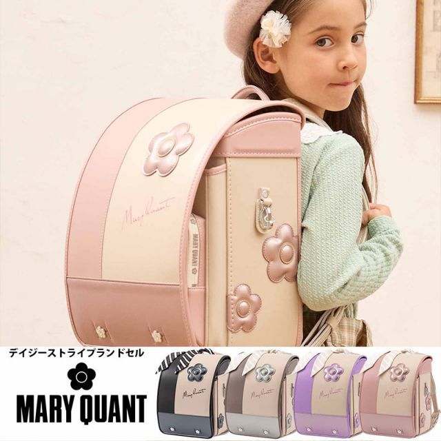 森田成一のADULT.EX～大人の経験値～ サウンドロップコンパクト 森田