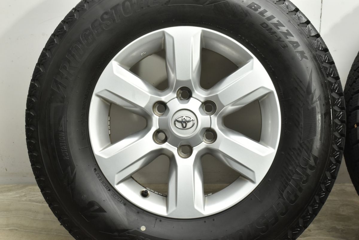 70R17 ハイラックス