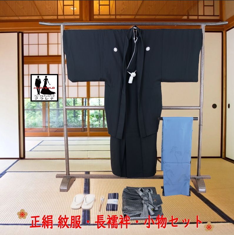 民藝 背負い籠 カルイ 宮崎 高千穂 伝統工芸品 竹細工 山の活動 - 山の