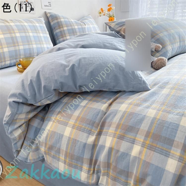 フラットシーツ