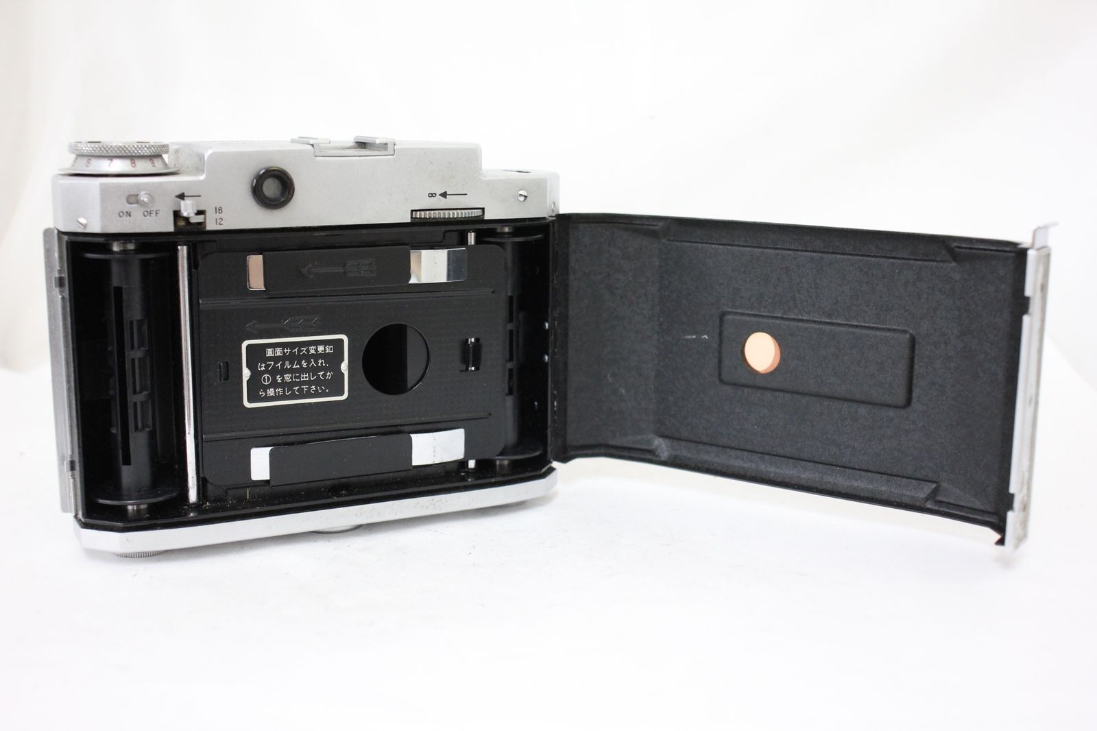 Mamiya-6