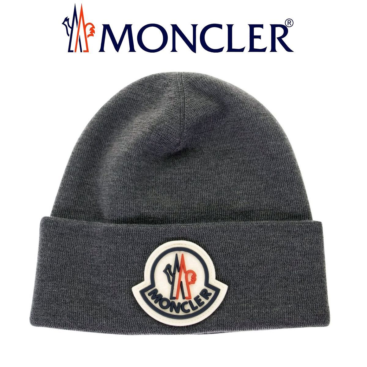 66 MONCLER 3B00051 グレー 男女兼用 ニットキャップ ニット帽 | agb.md