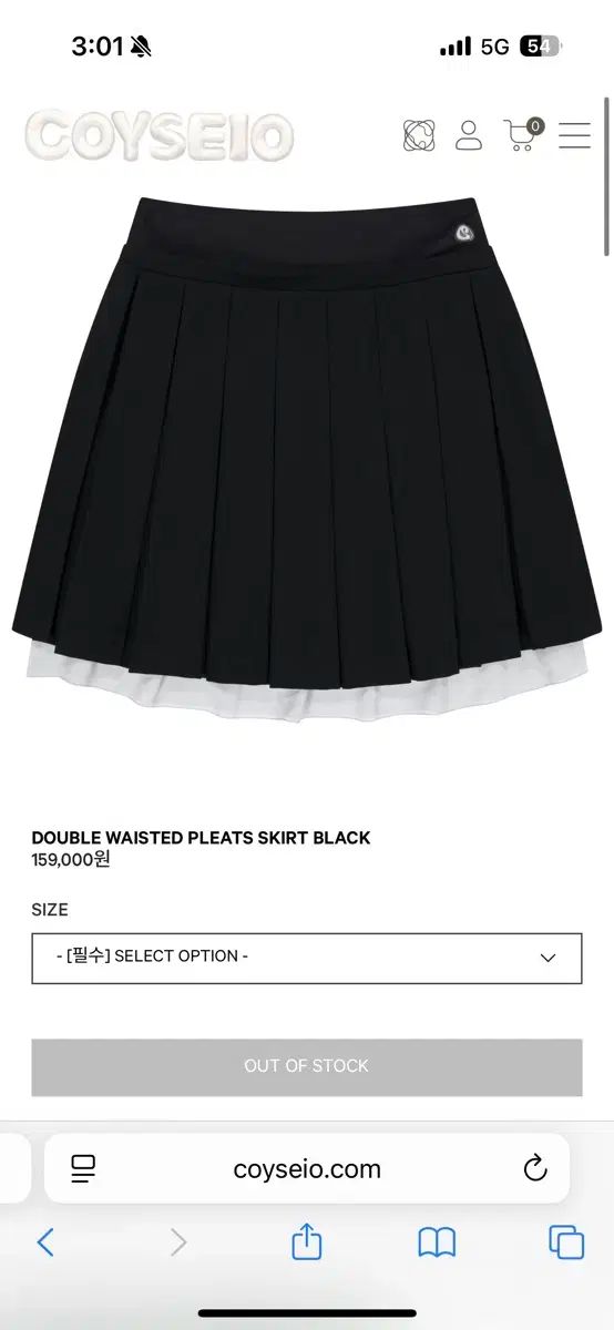 ISSEY MIYAKE DOUBLE WAISTED PLEATS SKIRT BLACK