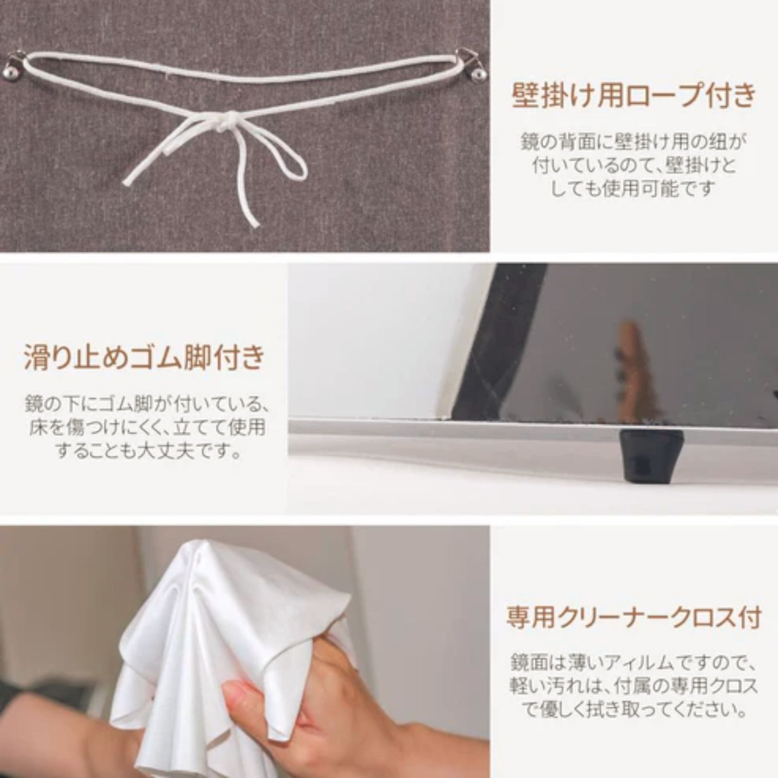 軽壁掛け鏡160x80cm金 1626 2WAY 壁 立て掛け 鏡 ミラー 160 x 80cm ゴールド ※北海道、沖縄