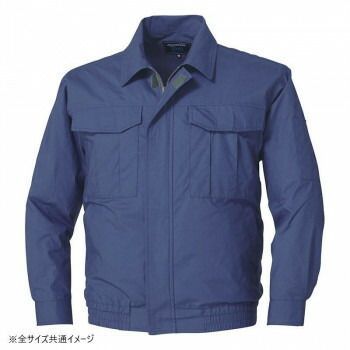 アイトス 空調服*○R* 長袖ブルゾン 男女兼用 ダークブルー 4L KU90550
