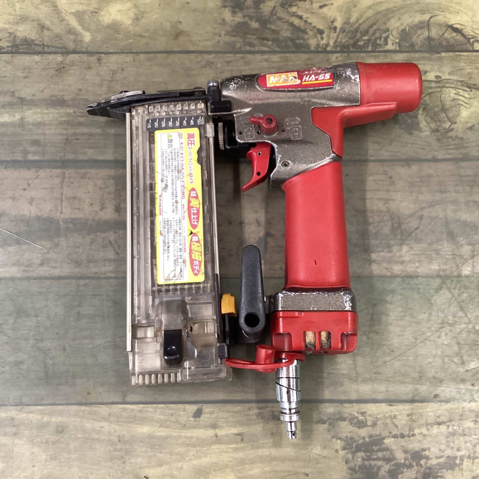 MAX 常圧釘打ち機 スーパーフィニッシュネイラ TA-255/F55MO