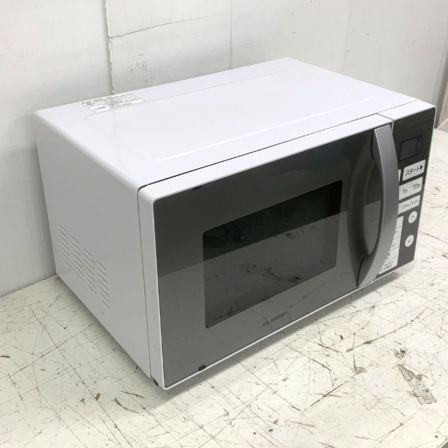 EH-MR16TS2/エルソニック/ELSONIC/オーブンレンジ/16L/ブラック （ 電子レンジ）の買取価格 （ID:397390）｜おいくら -  電子レンジ・オーブン