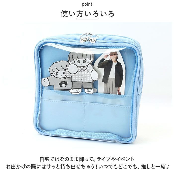 アクリルスタンド アクスタケース まとめ売り BLグッズ まとめ売り⑧