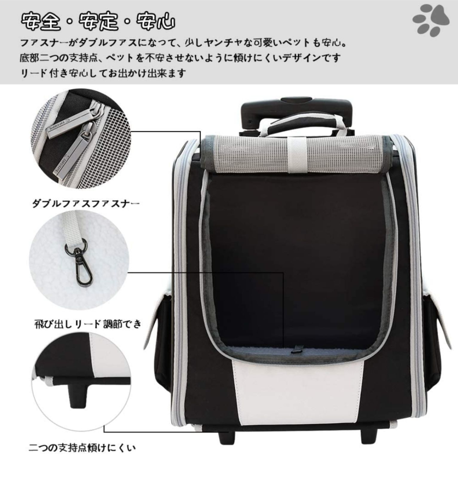 犬猫用ペットキャリーバッグ リュック 猫 カート 4in1多機能
