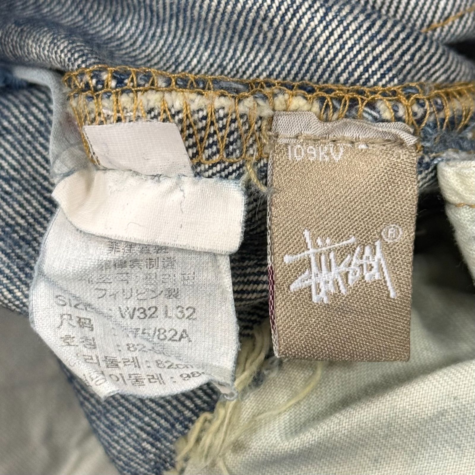 STUSSY × Levi