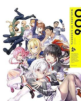 【】(未使用･未開封品)戦翼のシグルドリーヴァ 6(完全生産限定版) [Blu-ray] 山村響