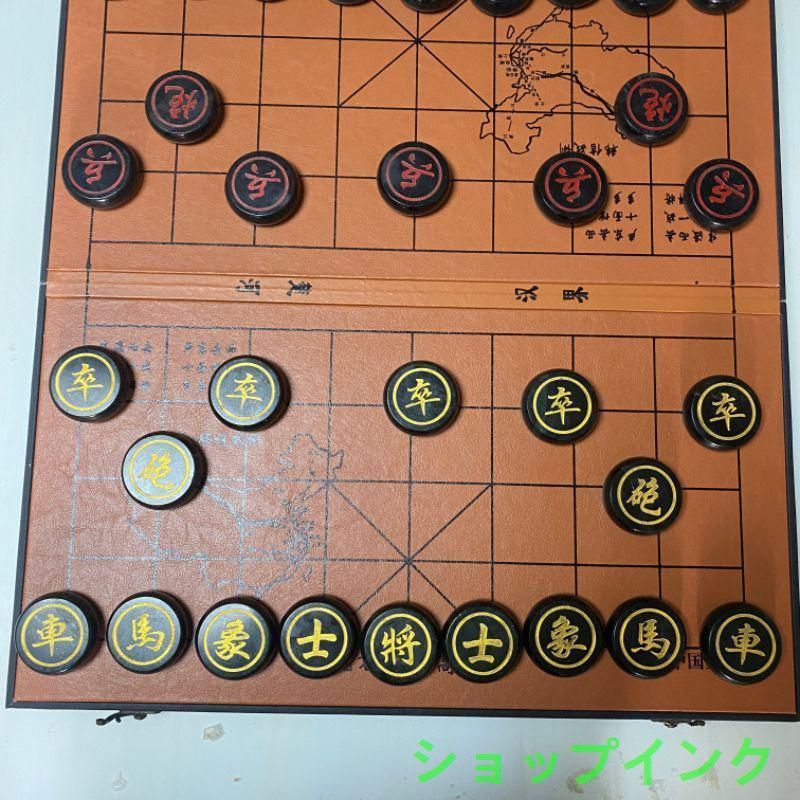 天然薬王石中国将棋   現代工芸品  美術品 置物 天然薬王石中国将棋 現代工芸品 美術品 置物 - メルカリ
