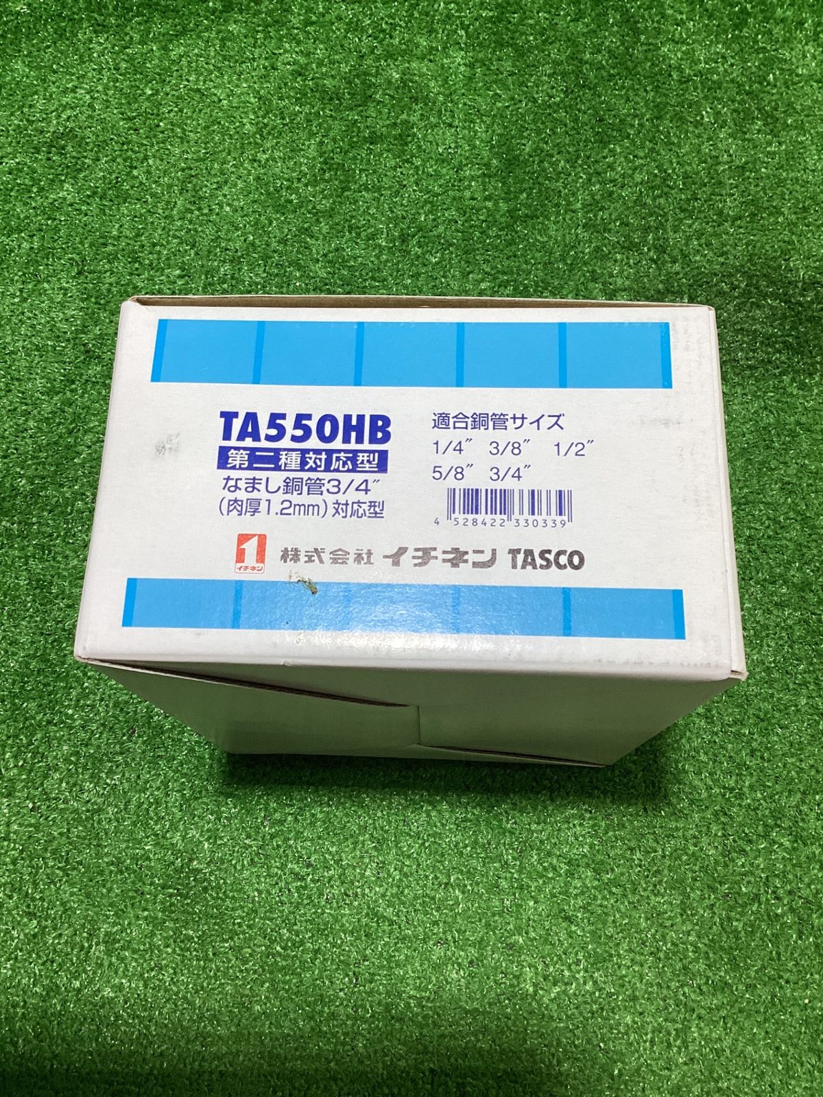 TASCO
